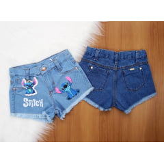 Short Stitch Juvenil 